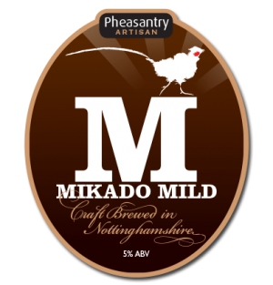 Микадо Майлд