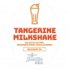 Бракстон Лабс Танджерин Милкшейк