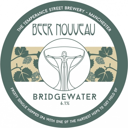 Бриджуотер