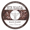 Блэк Планет