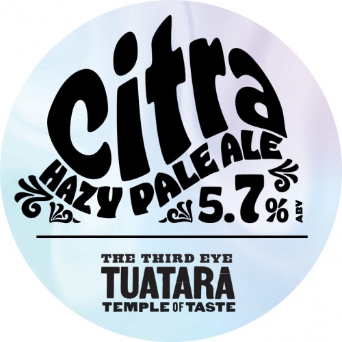 Цитра Хейзи Пэйл Эль