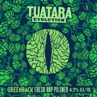 Гринбэк Фреш Хоп Пилснер