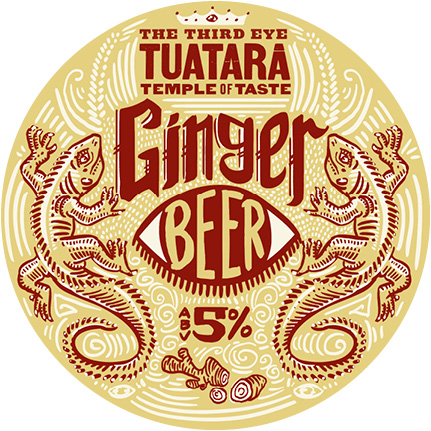 Джинджер Бир