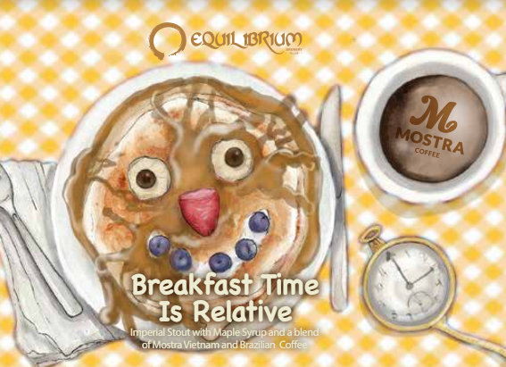 Брекфаст Тайм Из Релатив (Батч 1)