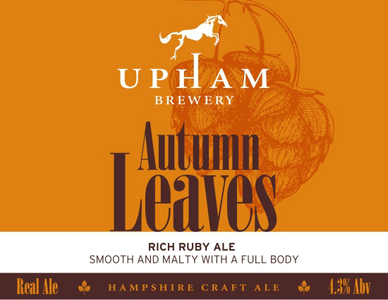 Осенние Листья