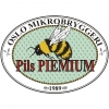 Пилс Премиум