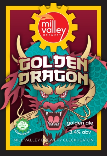 Голден Драгон