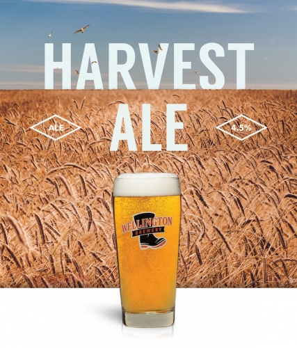 Харвест Эль