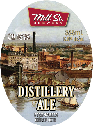 Дистиллери Эль