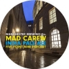 Мэд Кэрью