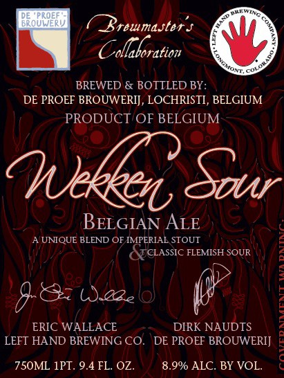 Веккен Саур