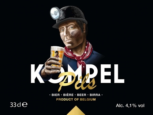 Компель Пилс