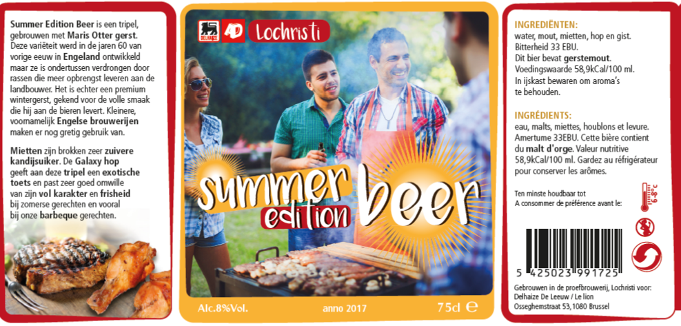 Саммер Эдишн Бир