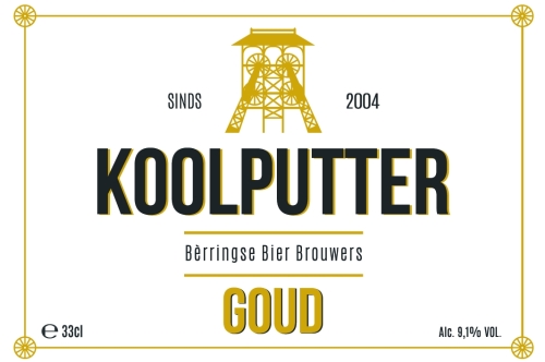 Кулпуттер Гоуд