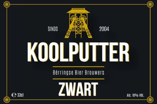 Кулпуттер Зварт