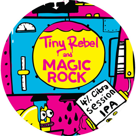 Ситра Сэшн ИПА