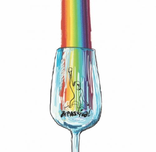 Брюскивал Пилснер