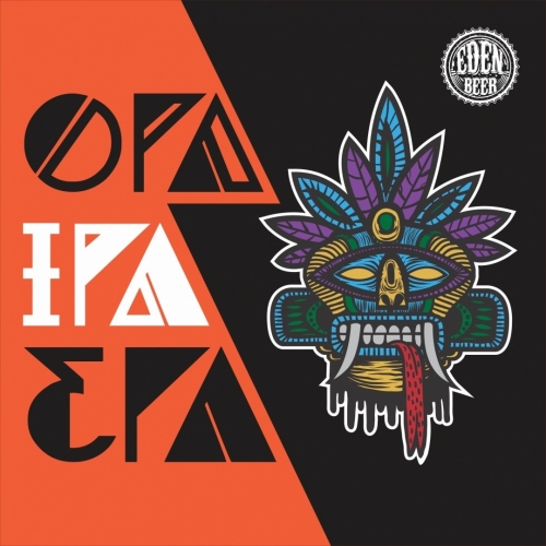 Опа ИПА Епа