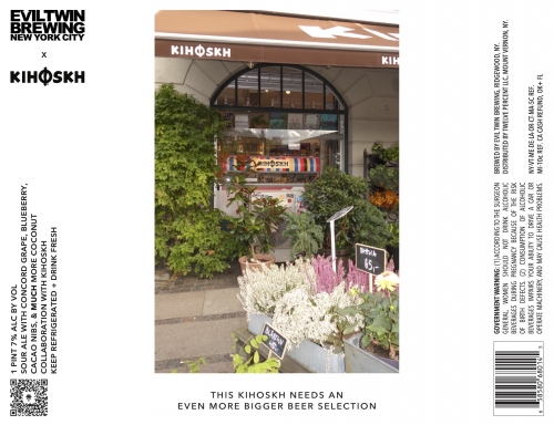 Зис Киоск Нидс Ан Ивен Море Биггер Бир Селекшн