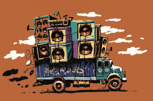 Пастри Гоз Мирабель Ревень Ваниль