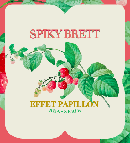 Бретт Пейл Эль Фрамбуаз