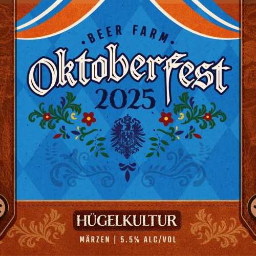 Хюгелькультур