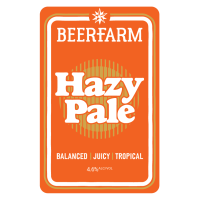 Хейзи Пэйл Эль