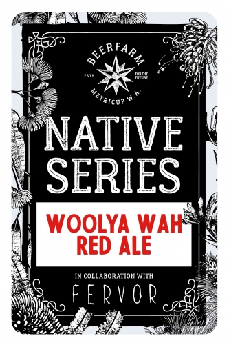 Вуля Ва Ред Эль