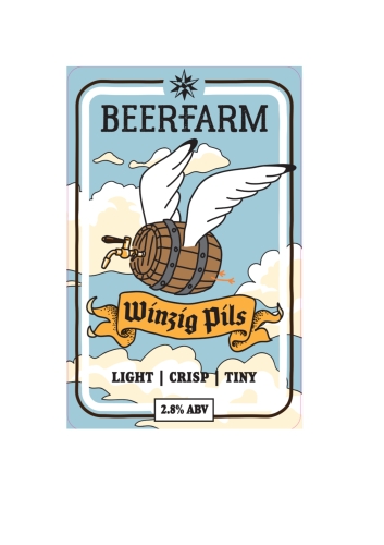 Винциг Пилс