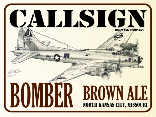 Бомбер Браун Эль