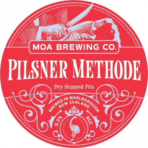 Метод Пилснер