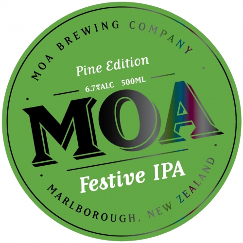 Фестиваль ИПА (Пайн Эдишн)