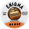 Энигма (2017 Эдишн)