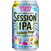 Гранд Кирин Сэшн ИПА Гэлакси Хоп (2019 Саммер Лимитед)