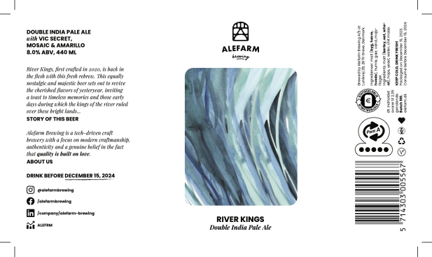 Ривер Кингс