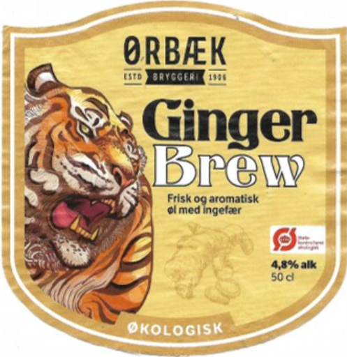 Джинджер Брю