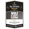 Смолл Батч Брюс Волк Ин Шипс Клотинг