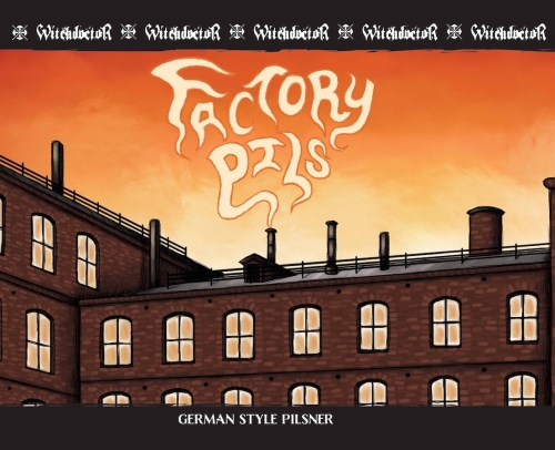 Фактори Пилс