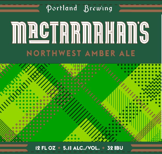 Макс Эмбер Эль