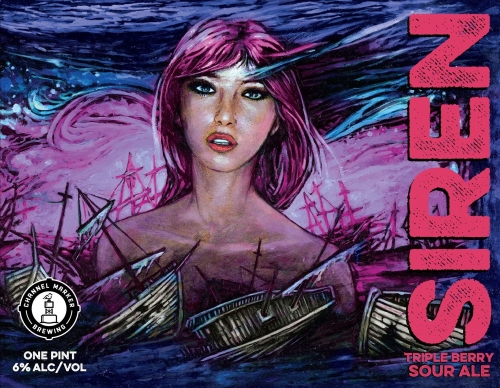 Сайрен Триппель Берри