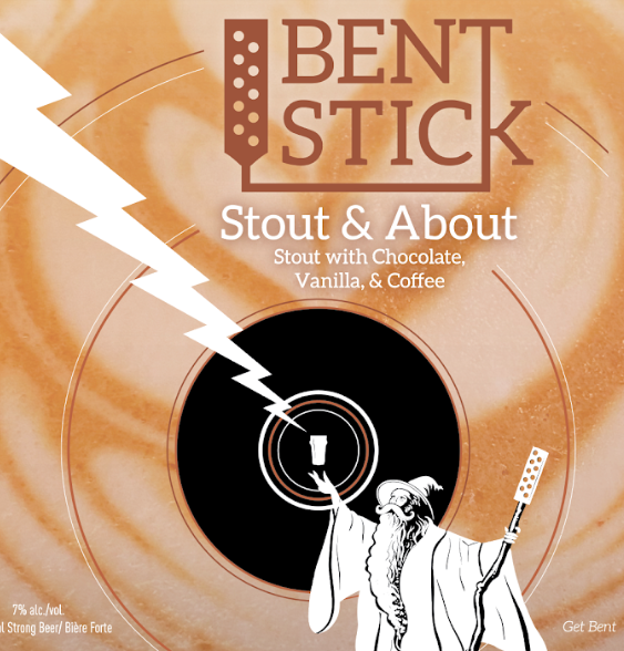 Стаут энд Абаут