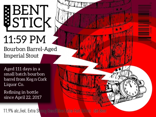 11:59 ПМ (Бурбон Баррел Эйджд)