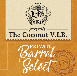 Приват Баррел Селект: Зе Коконат В.И.Б.