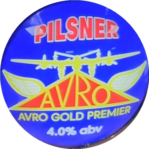 Авро Голд Премьер Пилснер
