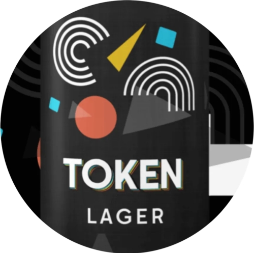 Токен Лагер