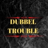Дюббель Трабл
