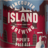 Пайперс Пейл Эль