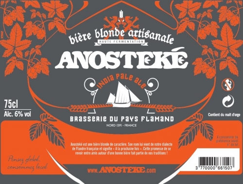 Аностеке Индия Пейл Эль