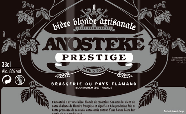 Аностеке Престиж