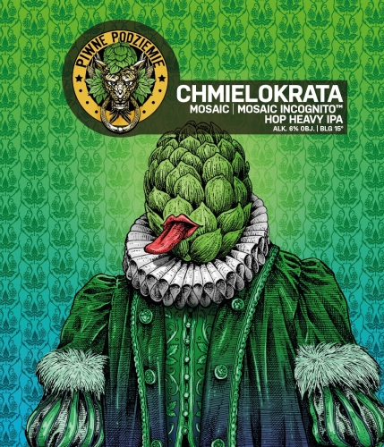 Мозаик Инкогнито